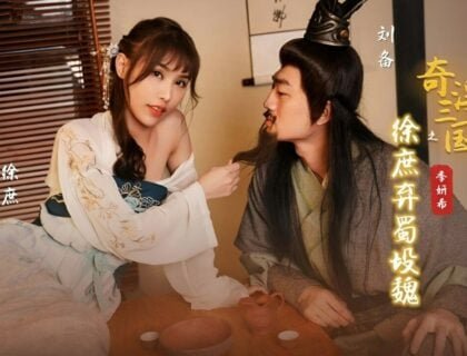 Thượng Hương bị óc Lỗ Túc đụ tơi tả của Lưu Bị